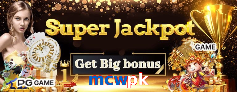 Mcwpk promo banner